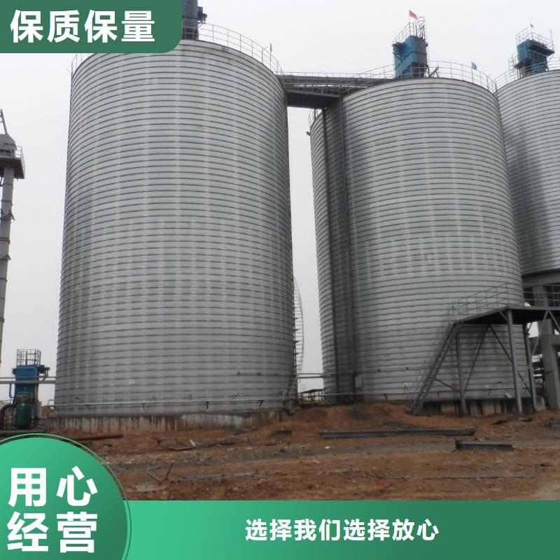 稻谷装配式钢板仓_来电咨询