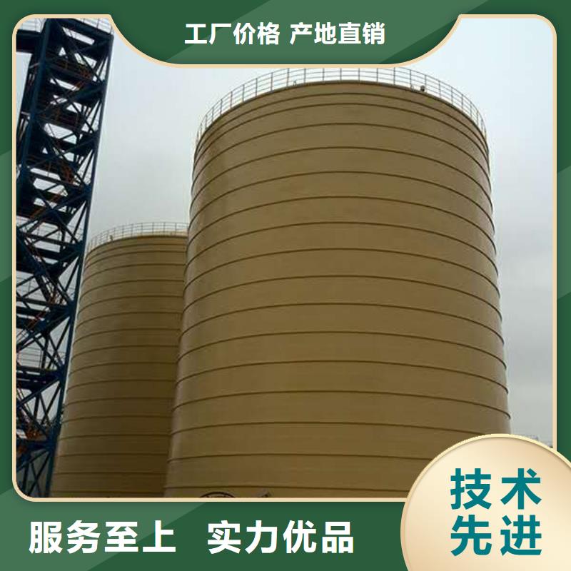 规格齐全的钢板筒仓销售厂家