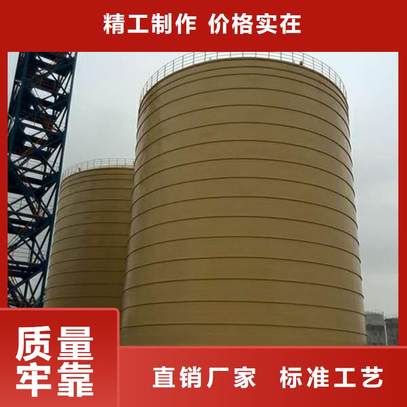 钢板仓,兰炭钢板仓匠心品质
