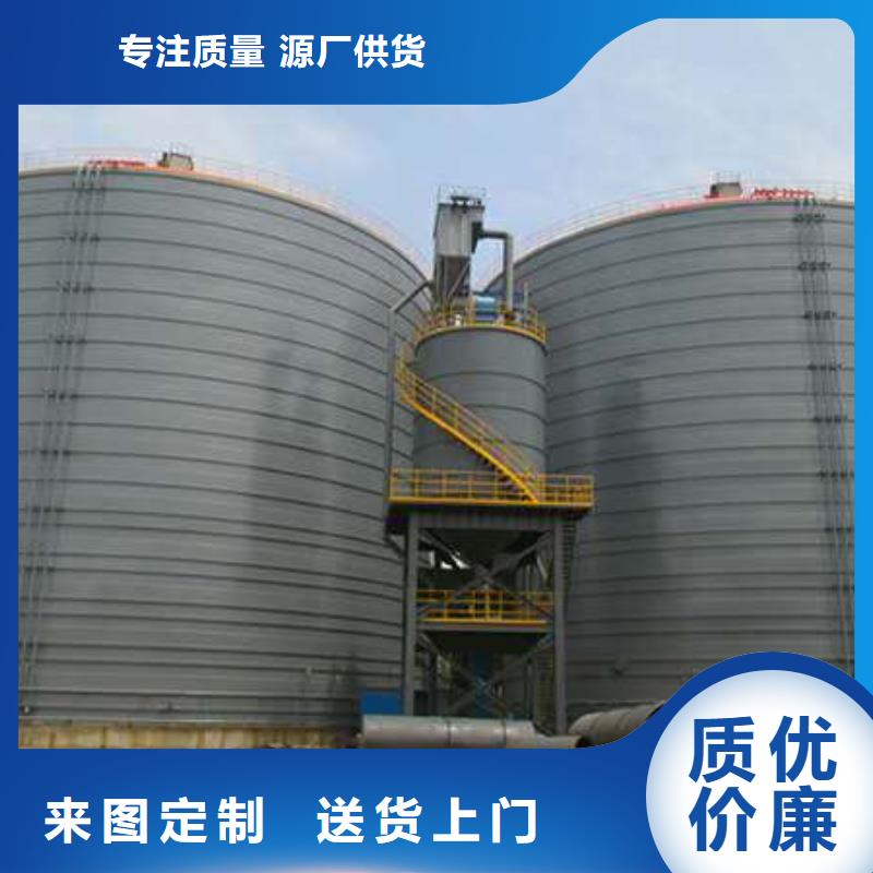 性价比高的锥底钢板仓基地