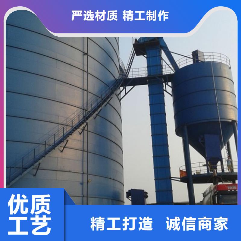 采购粮食仓储设备必看-欢迎选购