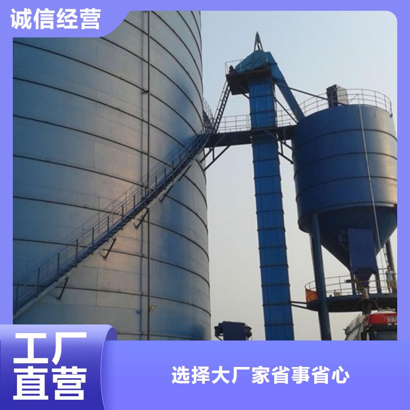 性价比高的锥底钢板仓基地