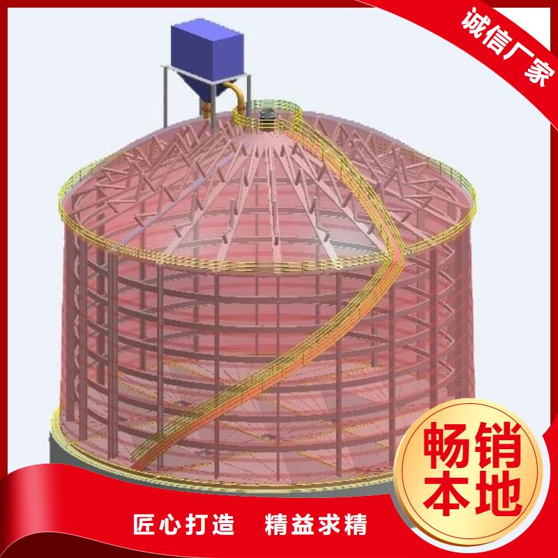 性价比高的锥底钢板仓基地