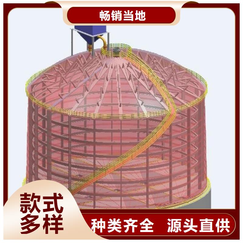 钢板仓,兰炭钢板仓匠心品质