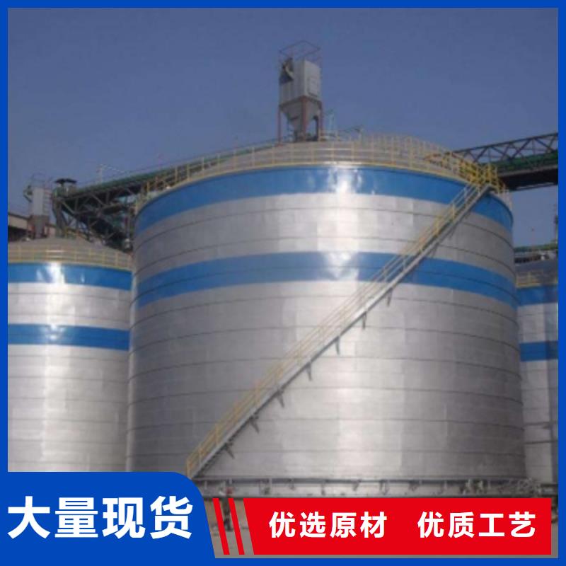 钢板仓,兰炭钢板仓匠心品质