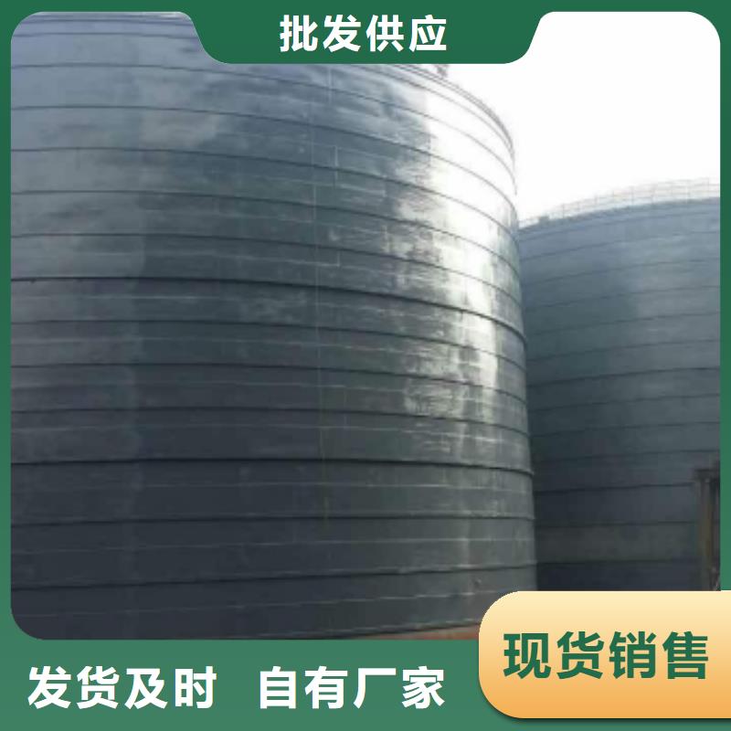 性价比高的锥底钢板仓基地