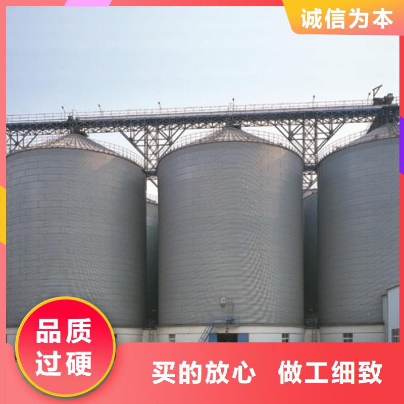 钢板仓,兰炭钢板仓匠心品质