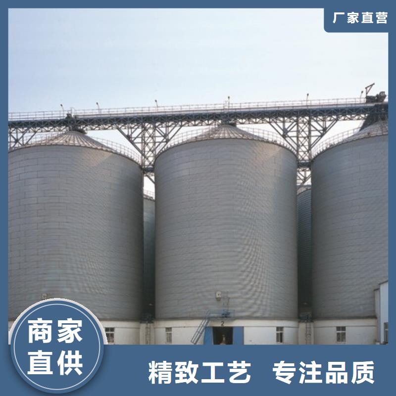 性价比高的锥底钢板仓基地