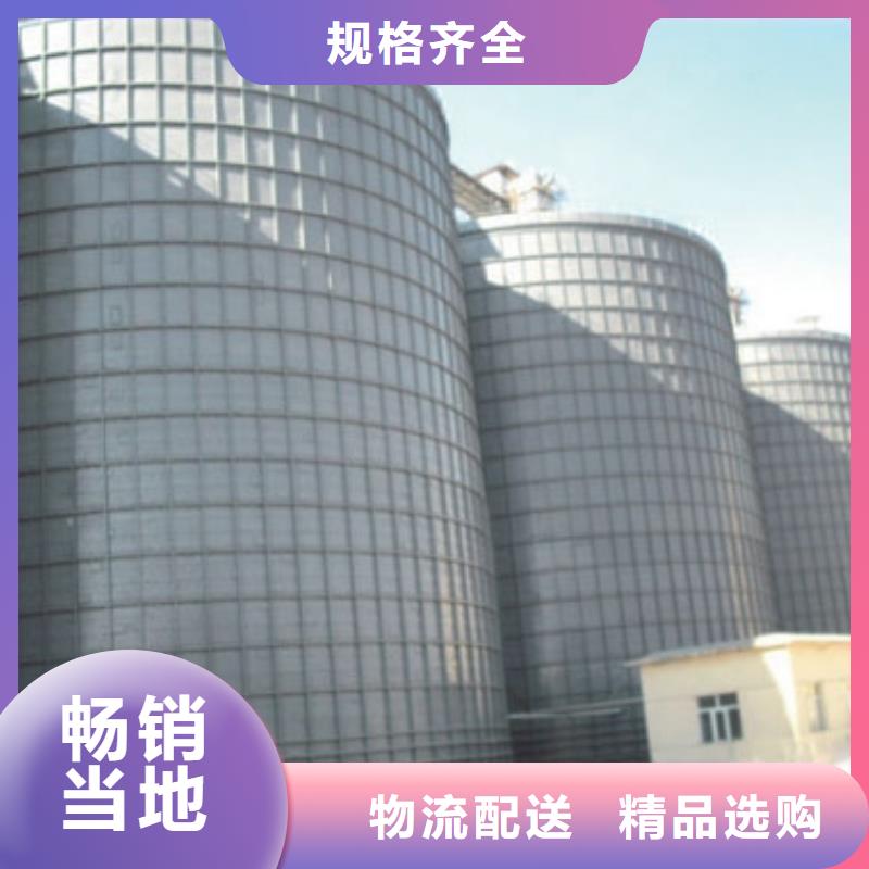 性价比高的锥底钢板仓基地