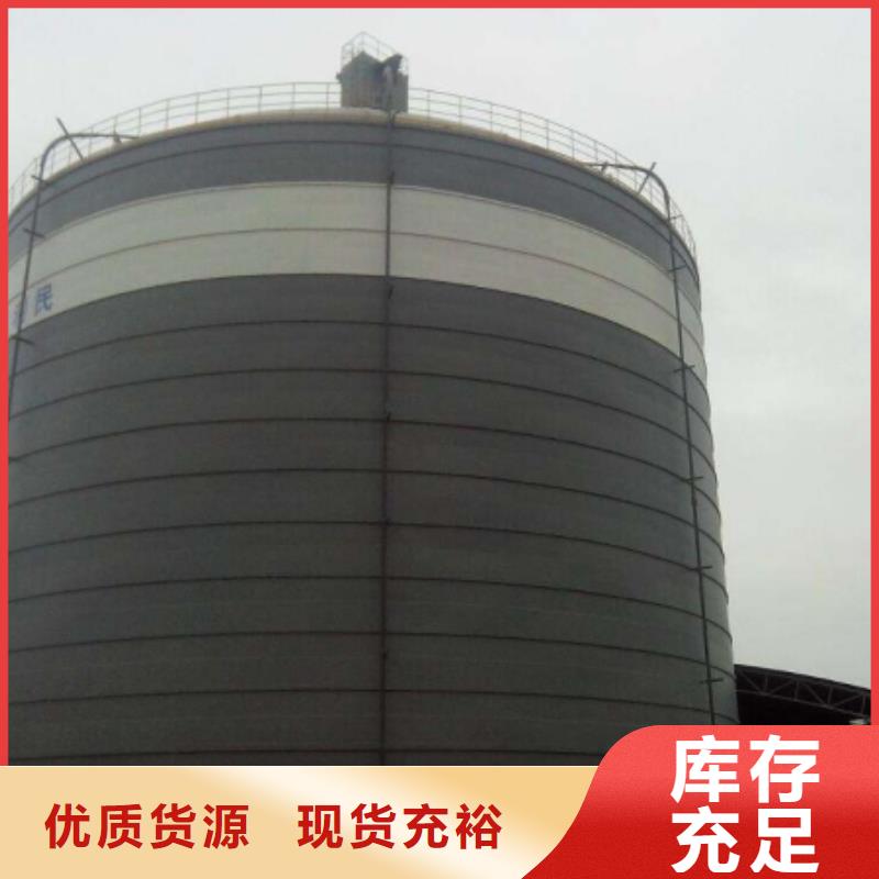 钢板仓,兰炭钢板仓匠心品质