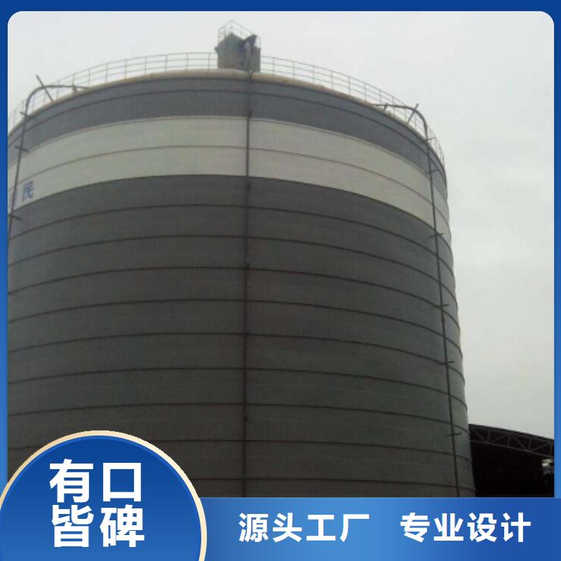 性价比高的锥底钢板仓基地