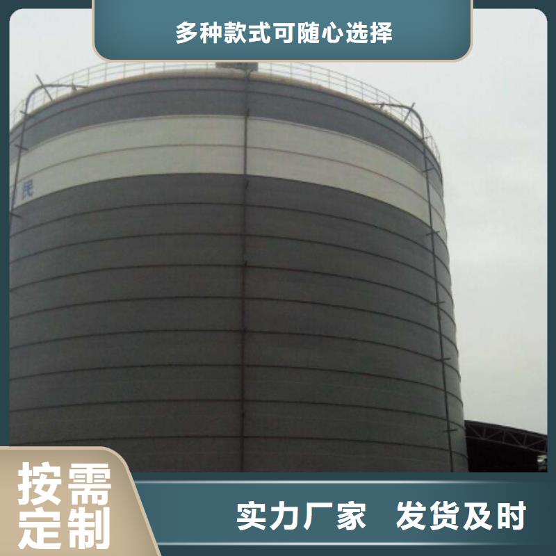 性价比高的锥底钢板仓基地