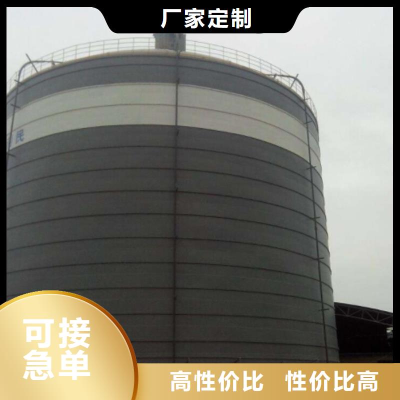 钢板仓,兰炭钢板仓匠心品质