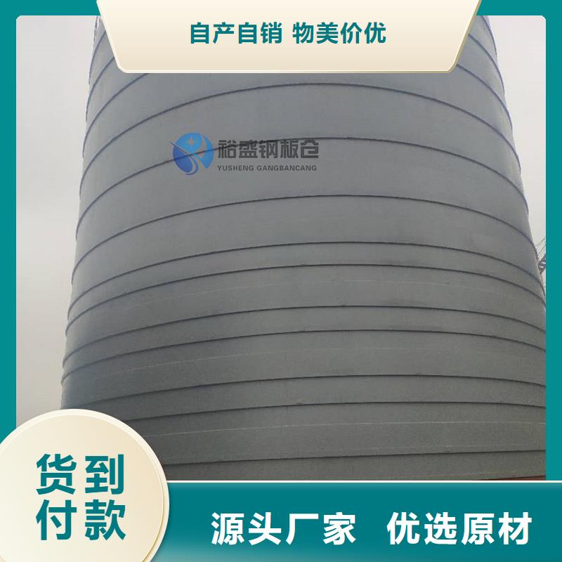 采购水泥仓必看-专业品质