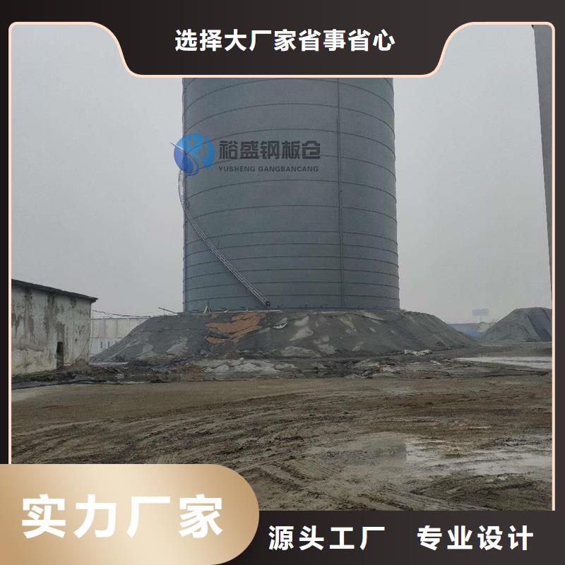 黄豆立筒仓行内优选
