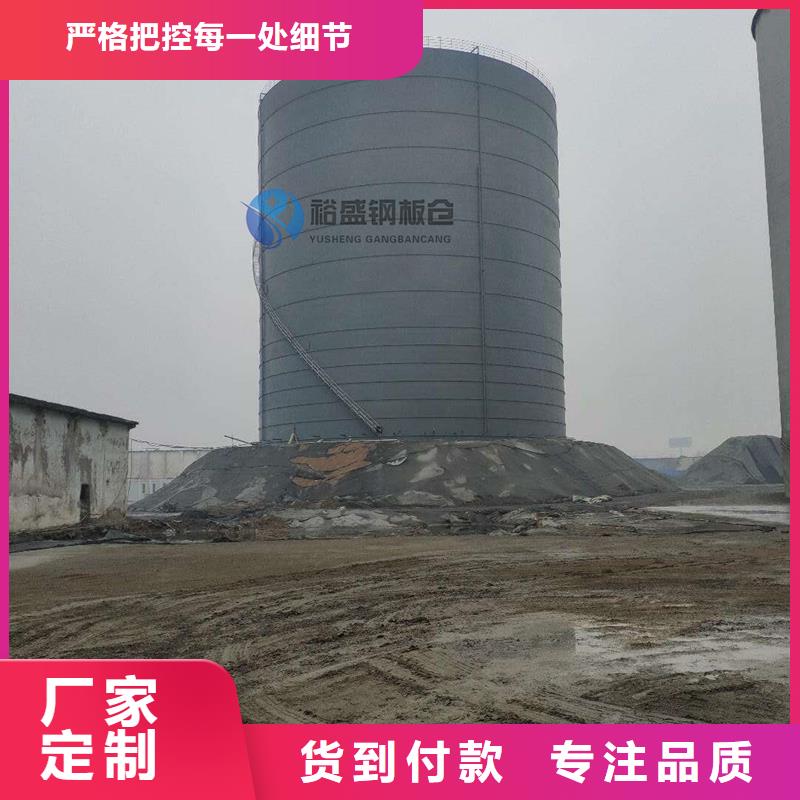 螺旋式钢板仓（利浦仓）、螺旋式钢板仓（利浦仓）生产厂家-欢迎新老客户来电咨询
