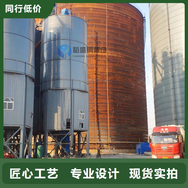 石油焦钢板仓-石油焦钢板仓品牌
