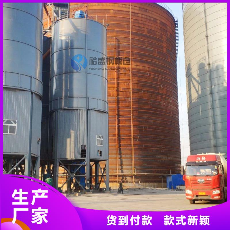 供应石油焦钢板仓-现货充足有保障
