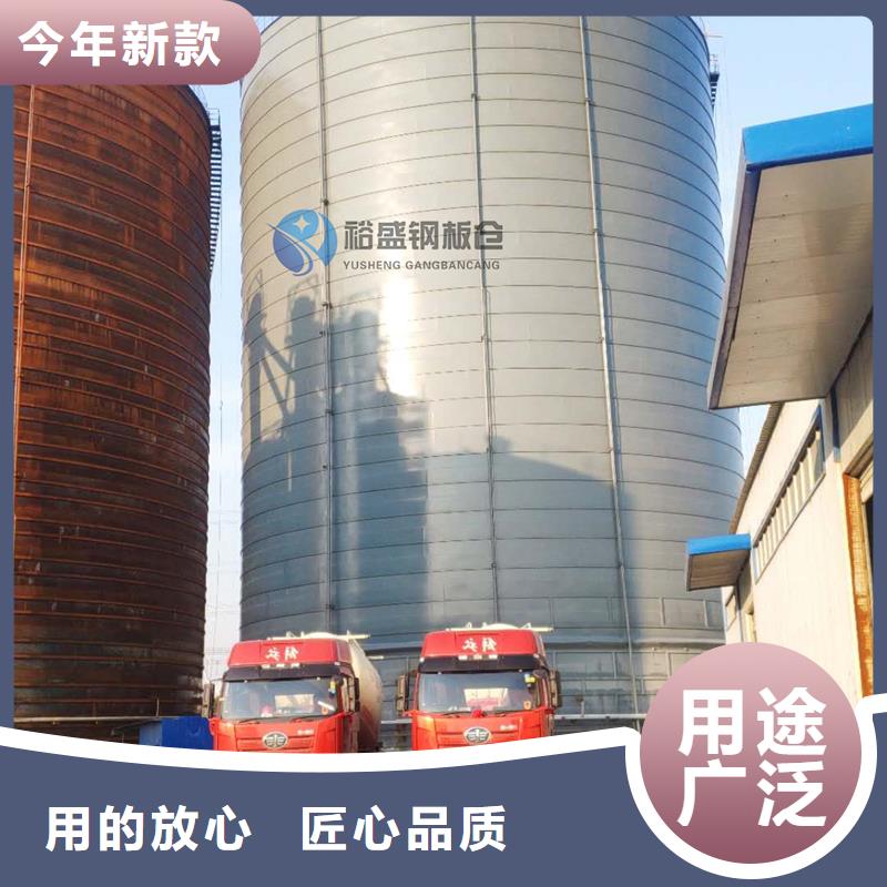 储粮用存钢板仓-储粮用存钢板仓放心之选