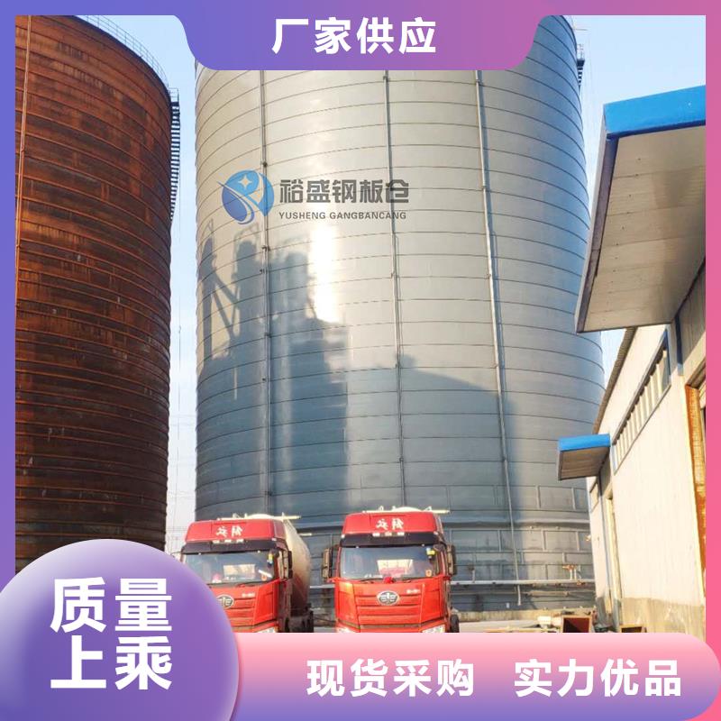 20000吨钢板仓、20000吨钢板仓生产厂家