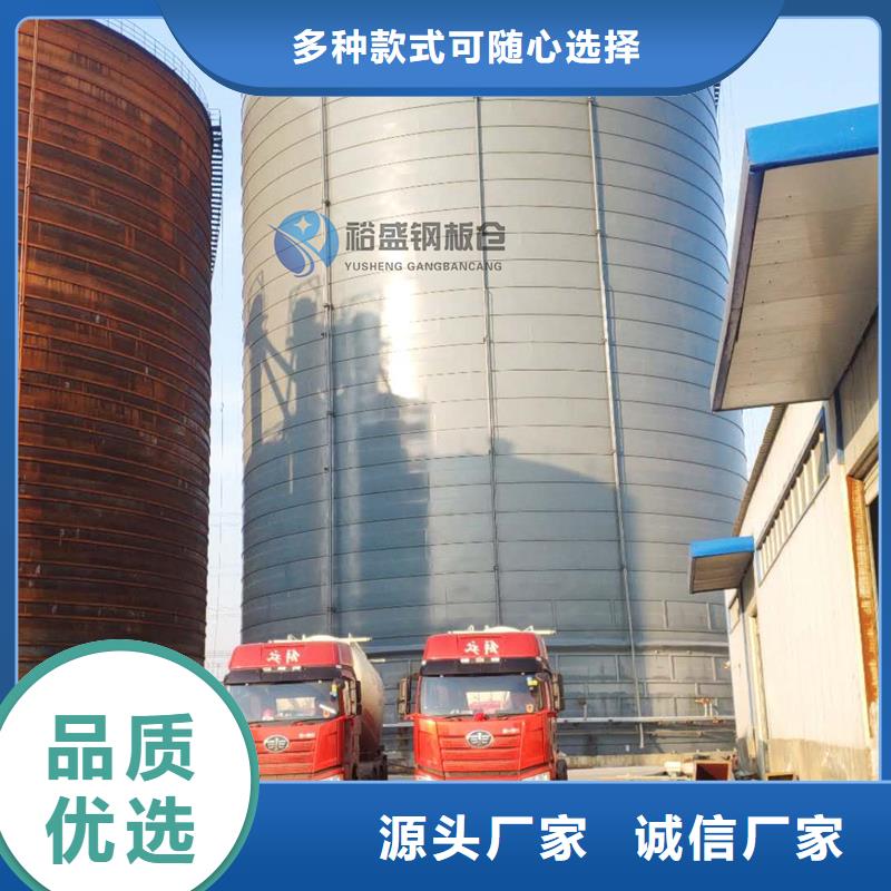 钢渣微粉钢板仓低报价