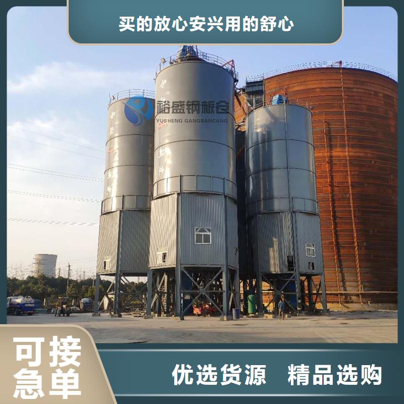 质优价廉的粮食仓储设备基地