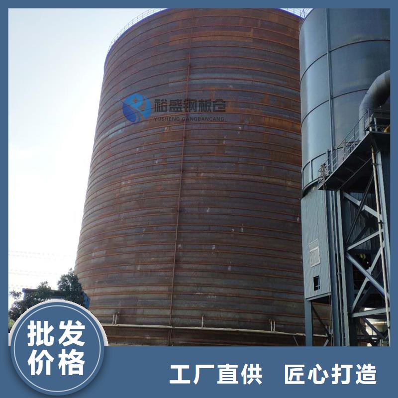 买煤仓钢板仓全国统一价