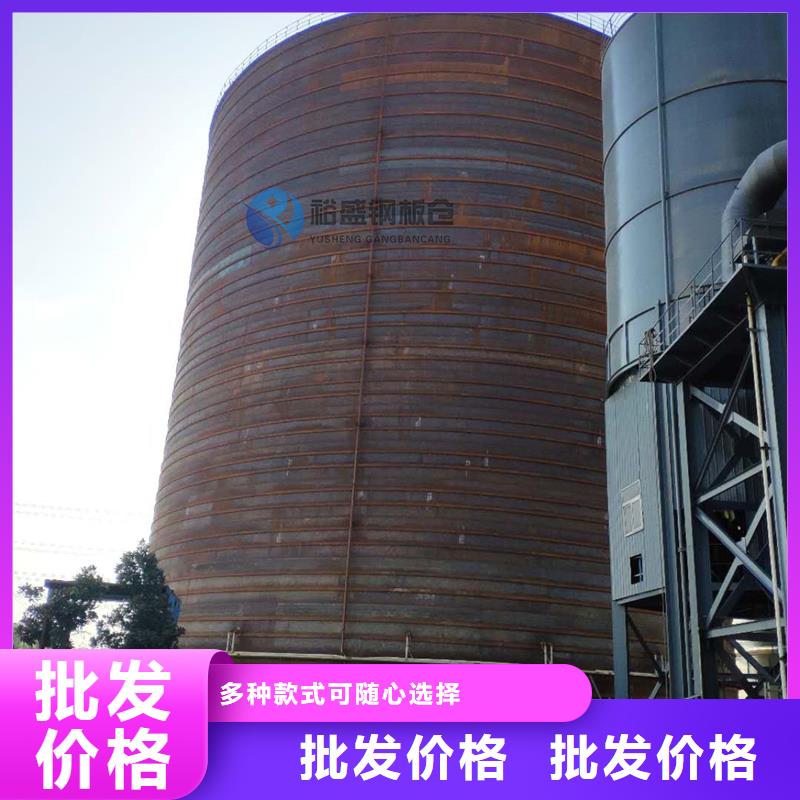 大豆钢板仓质量优良