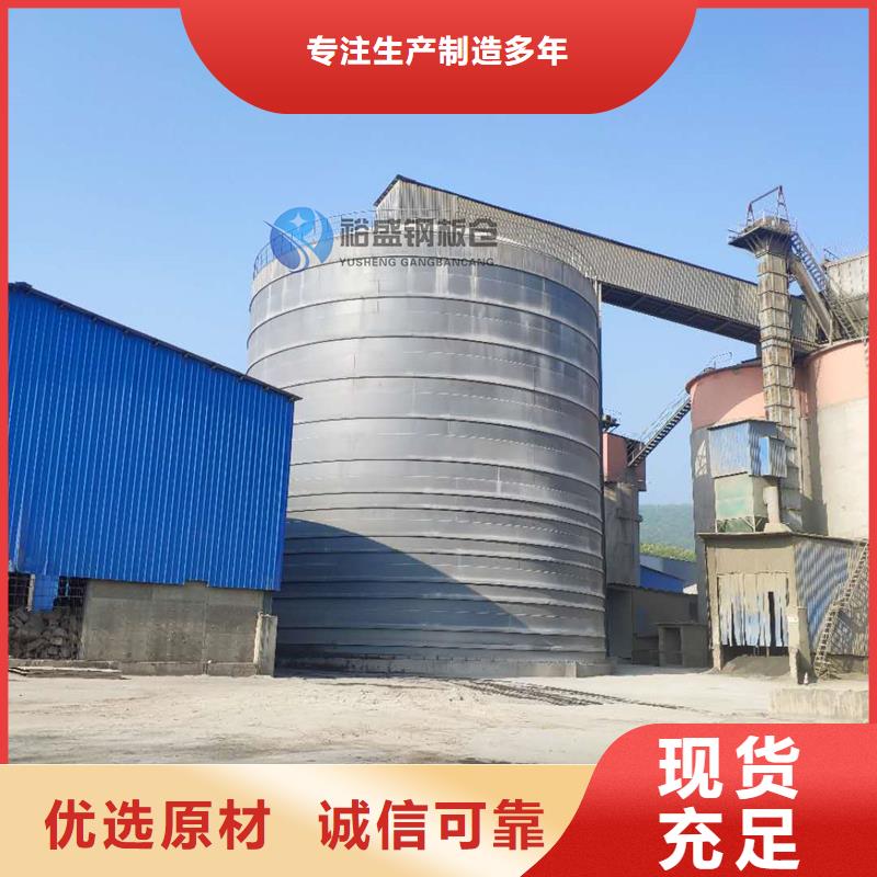 螺旋式钢板的用途分析