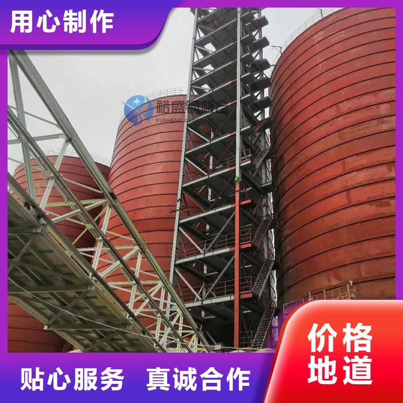 批发螺旋仓