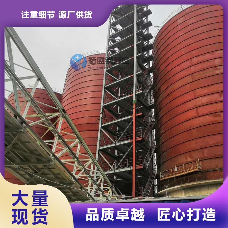 螺旋式钢板仓厂家直销-发货及时