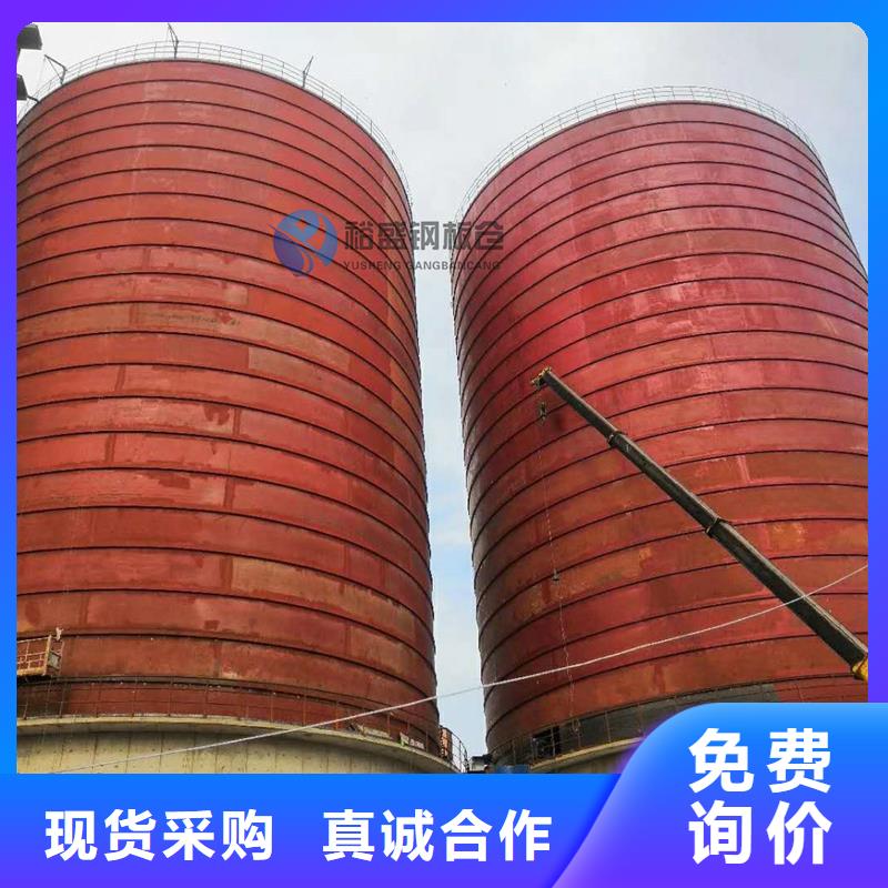 利浦仓优质源头厂家