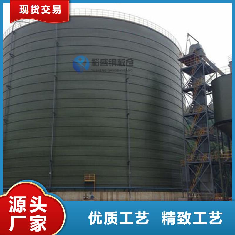 5000吨钢板仓-5000吨钢板仓厂家现货