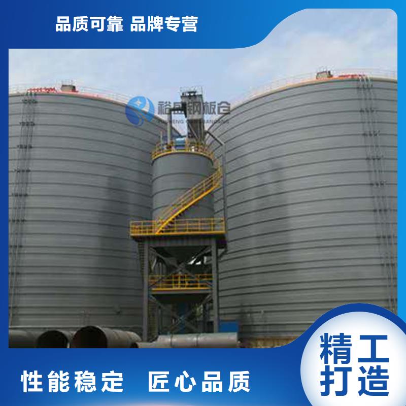 本地性价比高的矿渣微粉钢板仓厂家