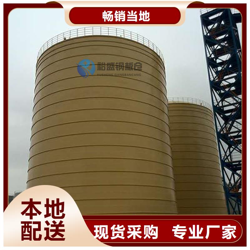 螺旋卷板仓应用广泛