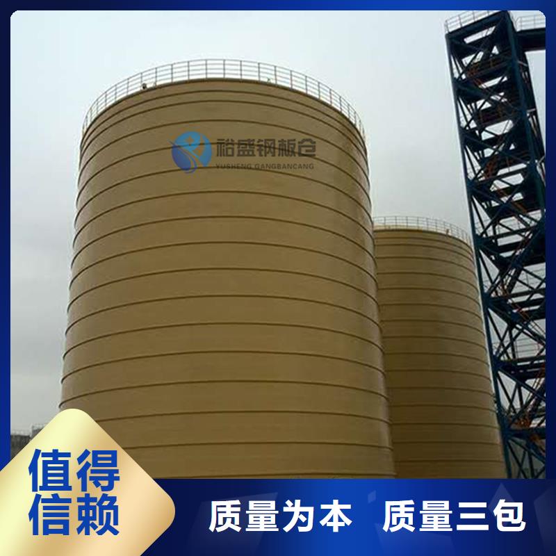 质优价廉的粮食仓储设备基地