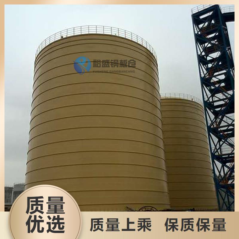 矿渣微粉钢板仓厂家批发