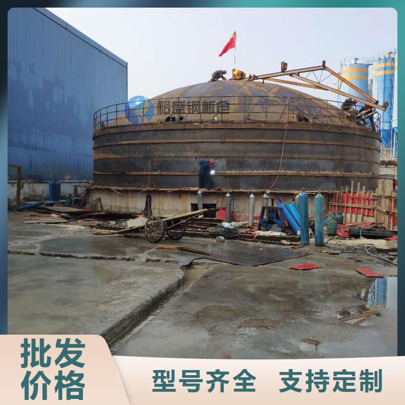 矿粉库免费咨询