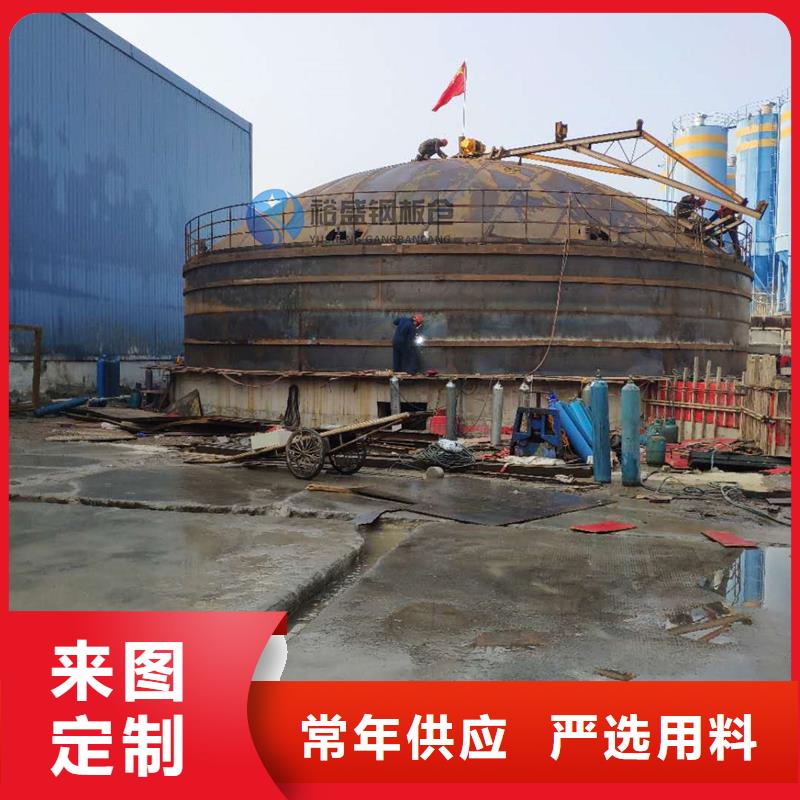 焊接钢板仓现货价格