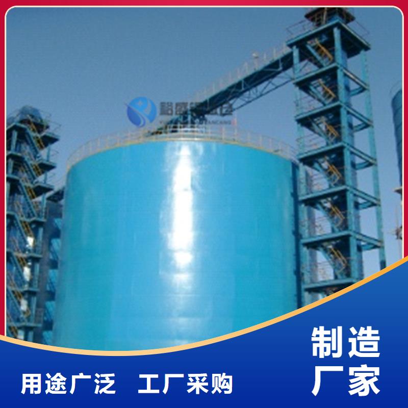 加厚钢板仓规格齐全