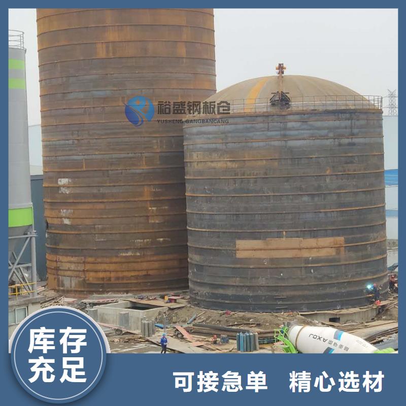 如何选择水泥钢板库本地厂家