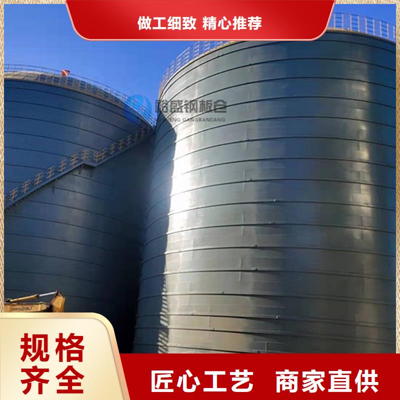 加厚钢板仓、加厚钢板仓厂家-价格合理