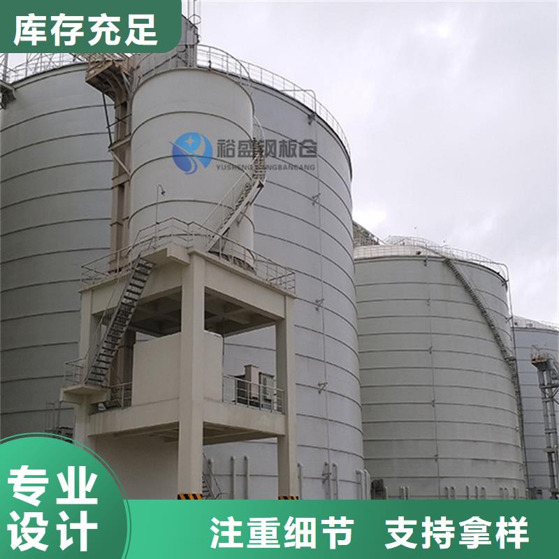 粮食成品仓-量大价优