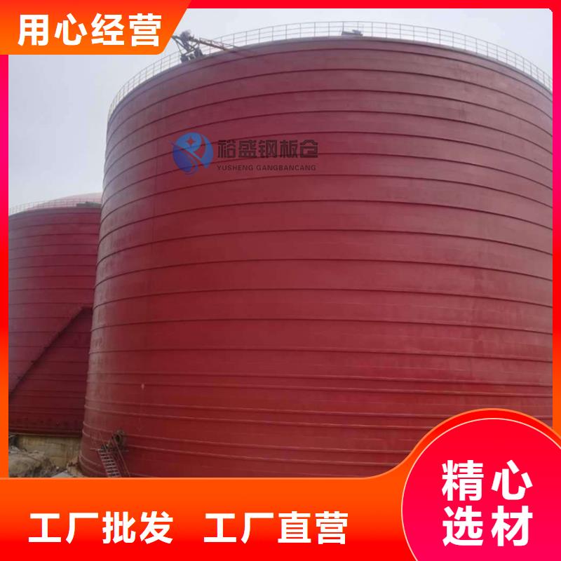 利浦仓优质源头厂家