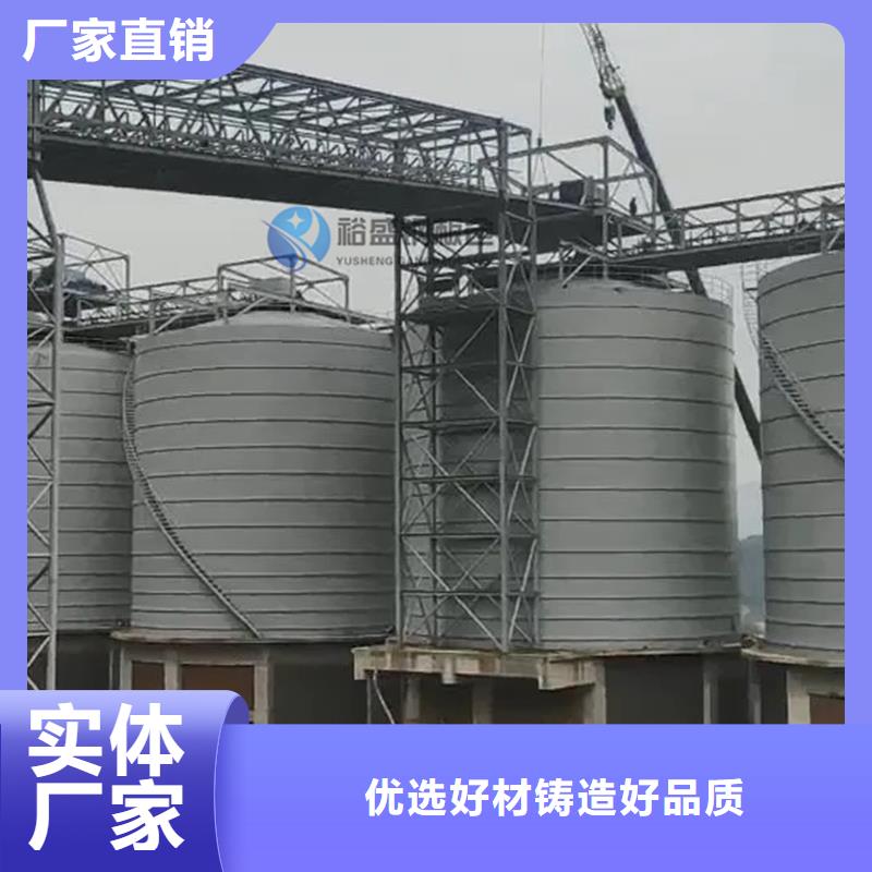 1000吨玉米镀锌粮食钢板仓厂家现货直销