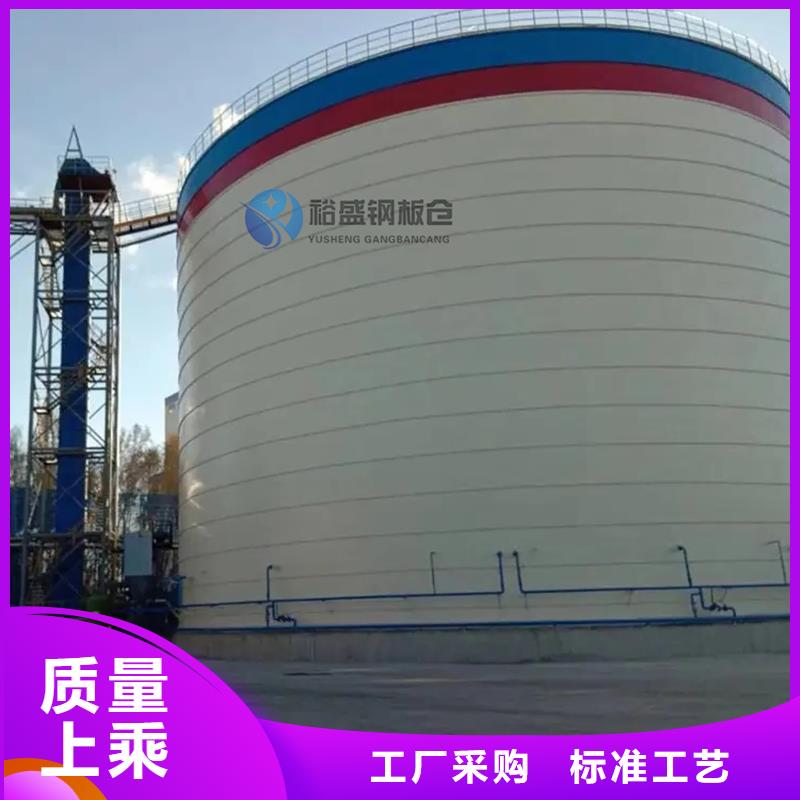 坐地钢板仓正规生产厂家