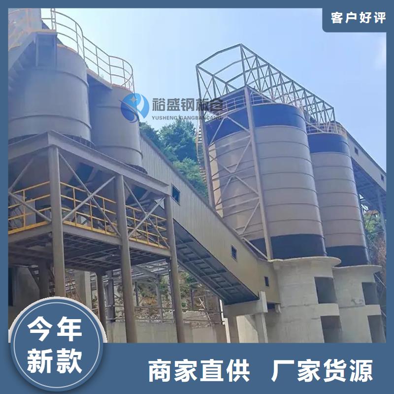 骨料库物美价廉