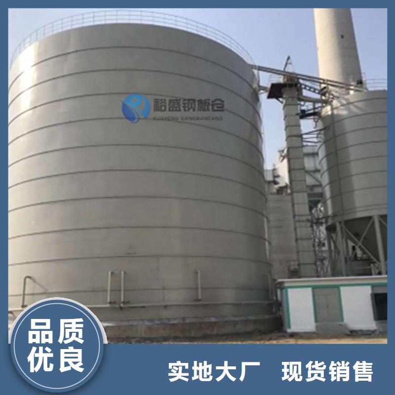 可定制的钢板仓维护工具品牌厂家