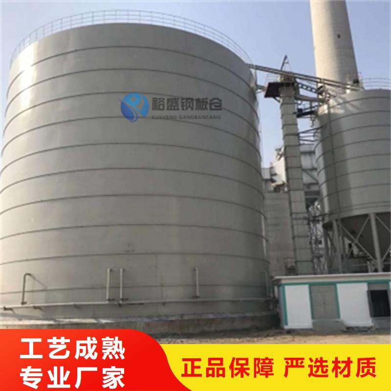 水泥库质高价优