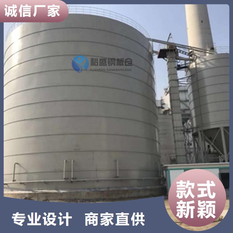 粮食装配式仓-粮食装配式仓价格低